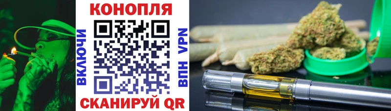 Хочу наркоту Шарья СК COCAIN МЕФ МАРИХУАНА Амфетамин НБОМе ГАШ