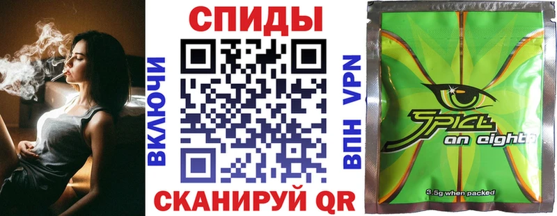 где продают   Шарья  БУТИРАТ 99% 
