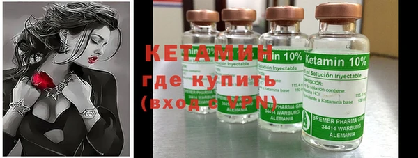 крисы Лиски