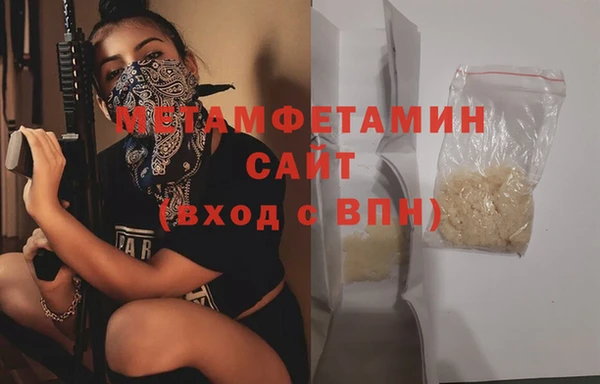 эйфоретик Липки