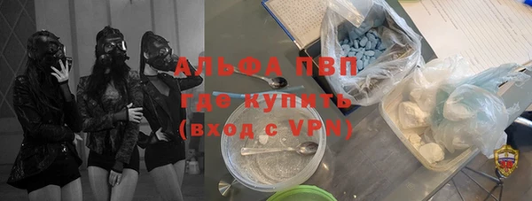 эйфоретик Липки