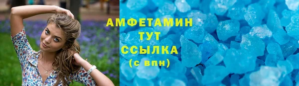 эйфоретик Липки