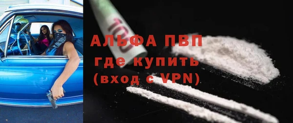 крисы Лиски
