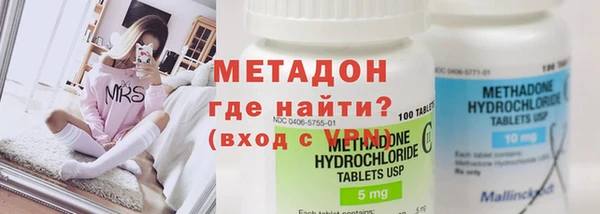 крисы Лиски