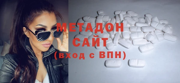 бошки Ладушкин
