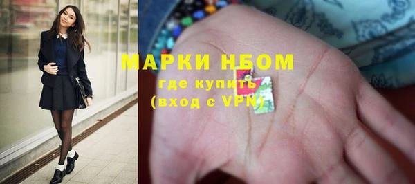 эйфоретик Липки