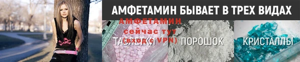 крисы Лиски