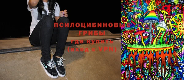 крисы Лиски