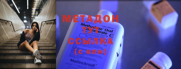 герыч Лабытнанги