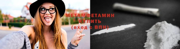 крисы Лиски