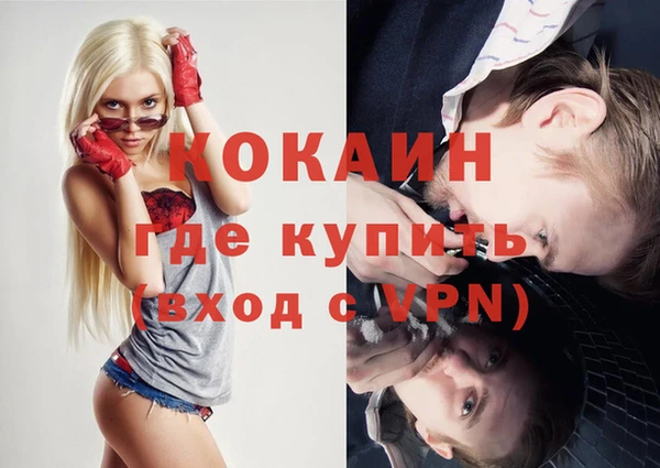 эйфоретик Липки