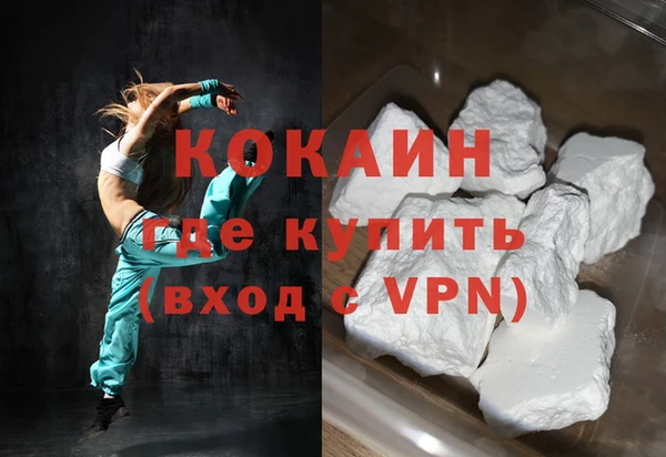 крисы Лиски