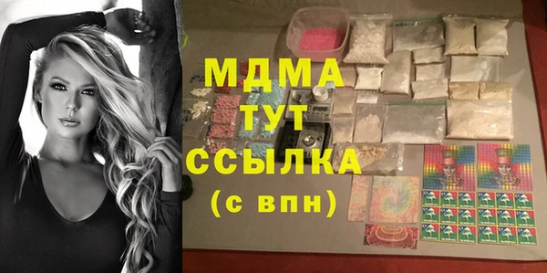 a pvp Сафоново