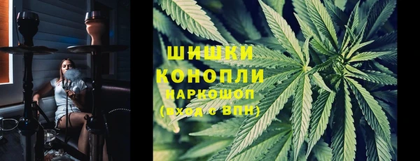 марки nbome Абаза