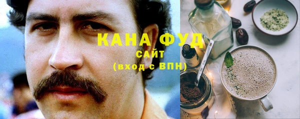 крисы Лиски