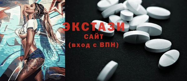 мефедрон VHQ Лихославль
