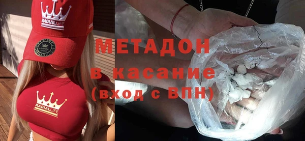 эйфоретик Липки