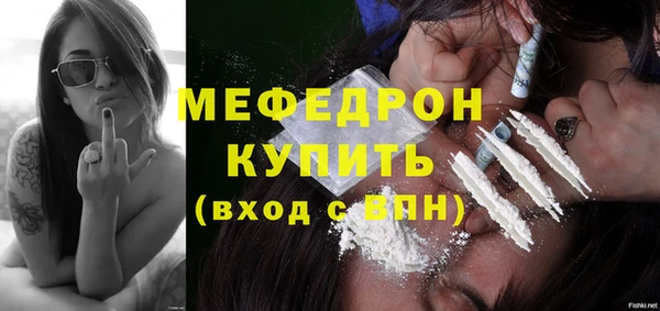 эйфоретик Липки