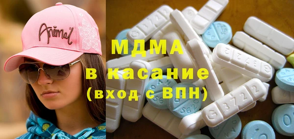 эйфоретик Липки