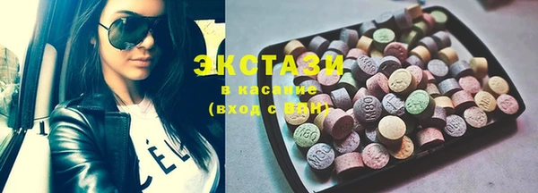 мефедрон VHQ Лихославль