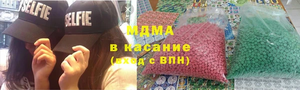 спиды Коряжма