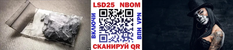 ОМГ ОМГ зеркало  Шарья  Лсд 25 экстази ecstasy  как найти  